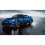 2023 Nissan GT-R pricing starts at 3,540