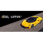 Lotus Cars Selects Affinitiv Advertising for Full Suite of Digital Solutions